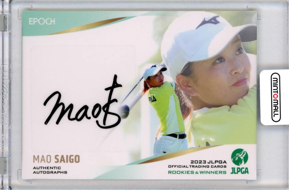 ミントモール / MINT 福岡店 / EP2023 JLPGA 日本女子プロゴルフ 