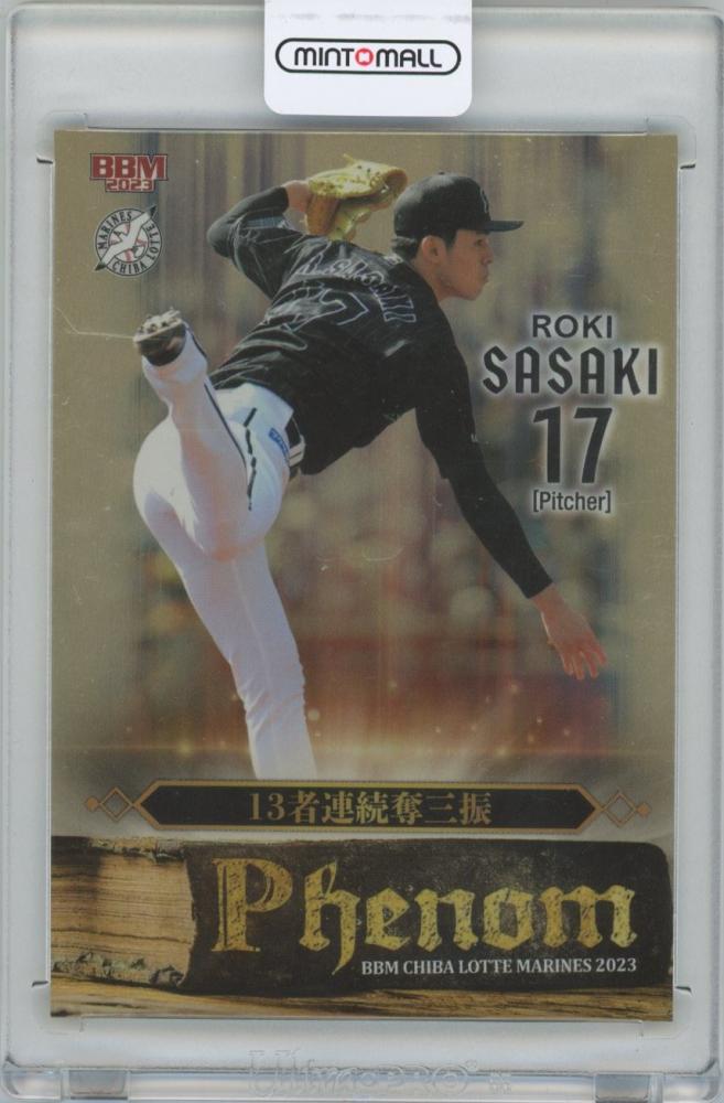 ファッション通販】 金紙ホロPP版 佐々木朗希 2023 【PSA9】BBM 50枚限定 Sasaki Roki 入団会見 2020 Phenom  千葉ロッテマリーンズ 2014年～ - standingfork.com