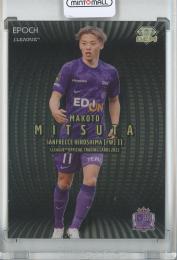 ミントモール / MINT 池袋店 / 2023 EPOCH Jleague Official Trading Cards 満田誠  GEM/黒版/#GEM-J16【3/5】 サンフレッチェ広島