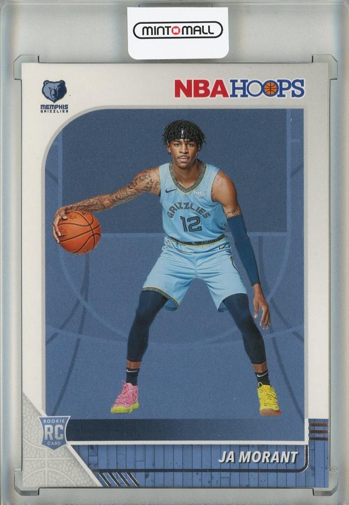 Silver Prizm】RC Ja Morant - www.danielparente.net