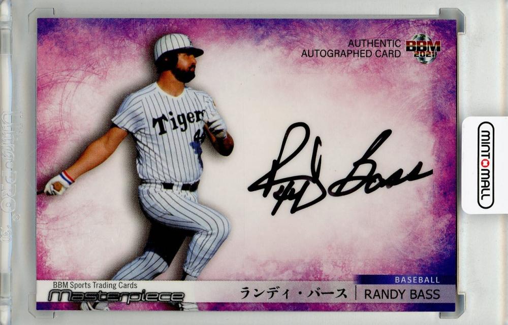 ランディー・バース Randy Bass 使用バット（直筆サイン入り） - 野球