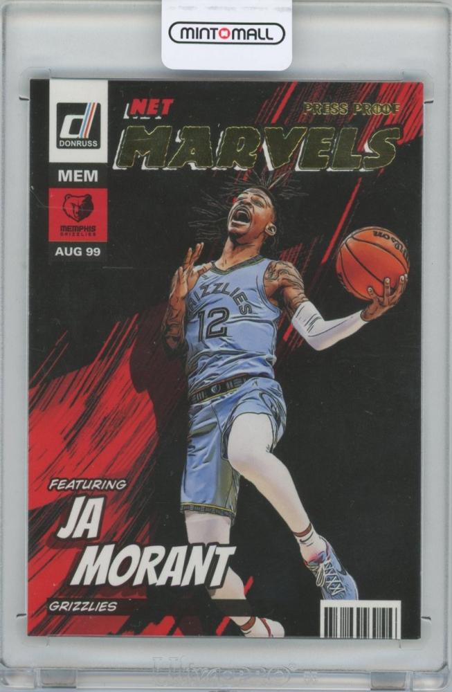 Ja Morant Marvels NBAカード - その他
