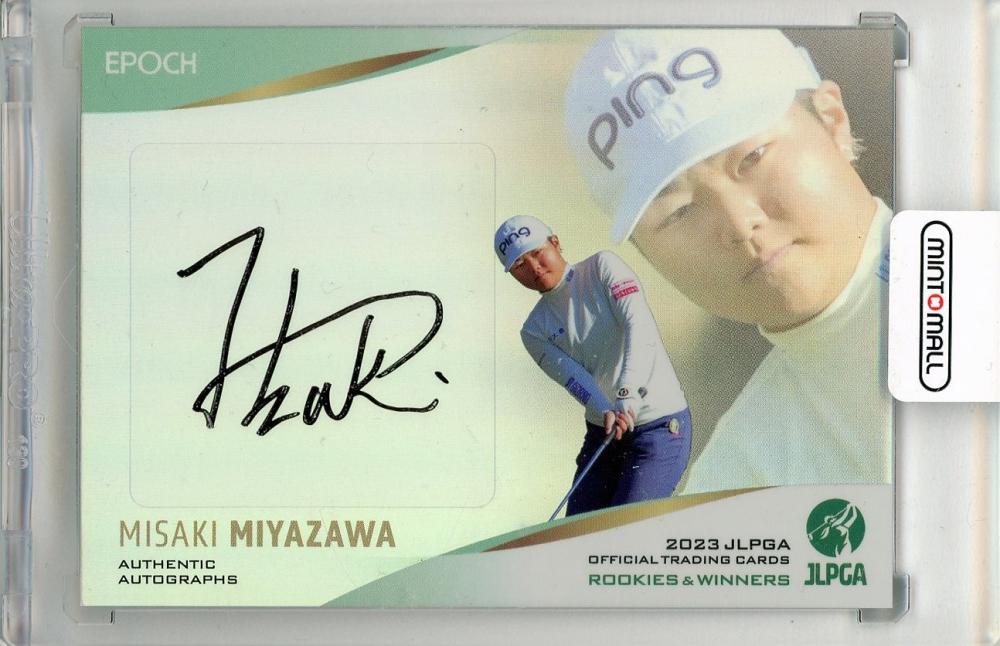 宮澤 美咲 2022 JLPGA オフィシャルトレーディングカード Rookies u0026 Winners Holoパラレル直筆サインカード 05/30  30枚限定！ - diglesia.com