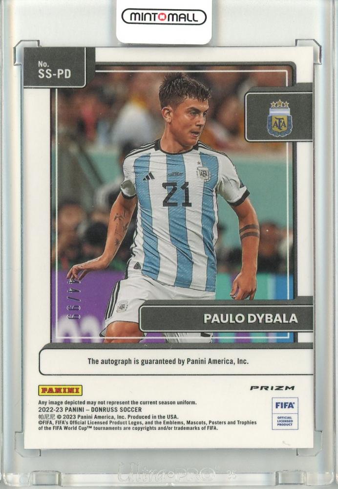 10シリPANINI IMMACULATE auto PAULO DYBALAallsports_nobi