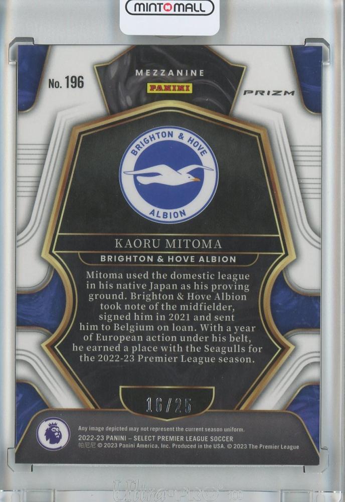 ミントモール / MINT 池袋店 / 2022-23 Panini Select Premier League