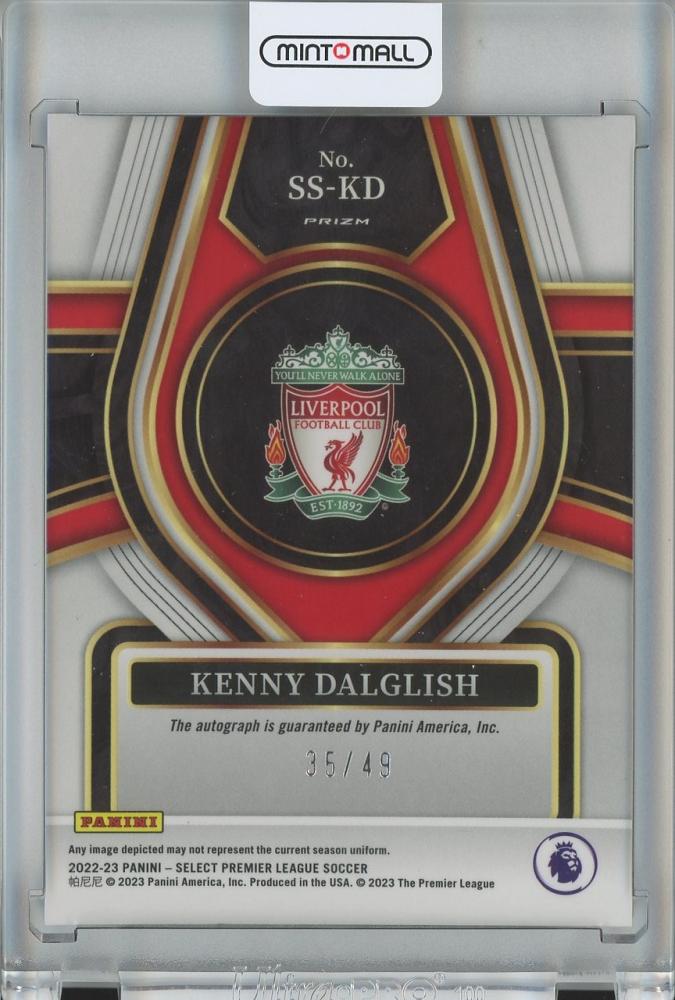 リバーシブルタイプ ケニー・ダルグリッシュ Kenny Dalglish サッカー