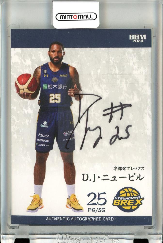 BBM B.LEAGUE 2023-24 FAST BREAK 1st Half サンロッカーズ渋谷 アキ・チェンバース 直筆サインカード 69枚限定  Bリーグ バスケ - maanasnews.com