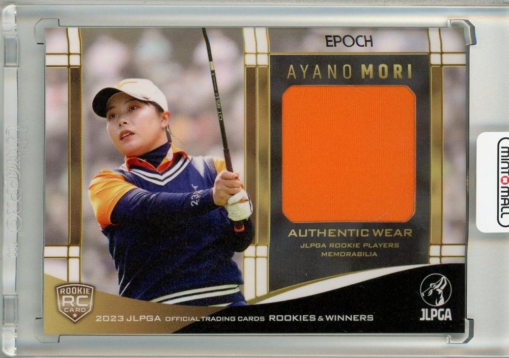 入数EPOCH 2023 JLPGA OFFICIAL TRADING CARDS - abdallahlashrey.com