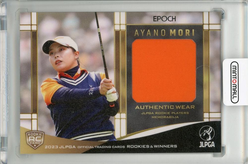 ミントモール / MINT 吉祥寺店 / 2023 EPOCH JLPGA 日本女子プロゴルフ