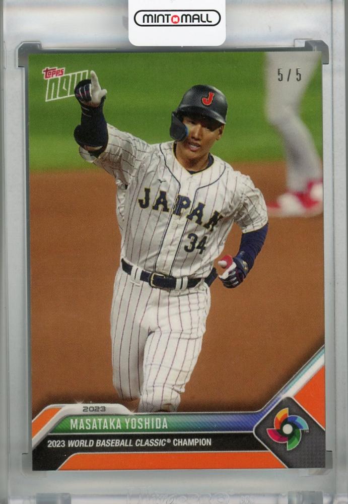 吉田正尚 2023 topps - その他