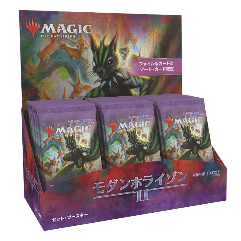 ミントモール / MINT-WEB店 (ボックス通販) / ◇2024年3月入荷分◇MTG