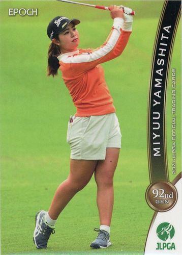 ミントモール / MINT BASE店 / 2021 エポック JLPGA 日本女子ゴルフ