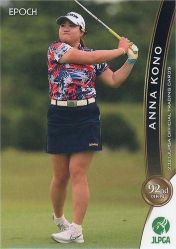 ミントモール / MINT BASE店 / 2021 エポック JLPGA 日本女子ゴルフ