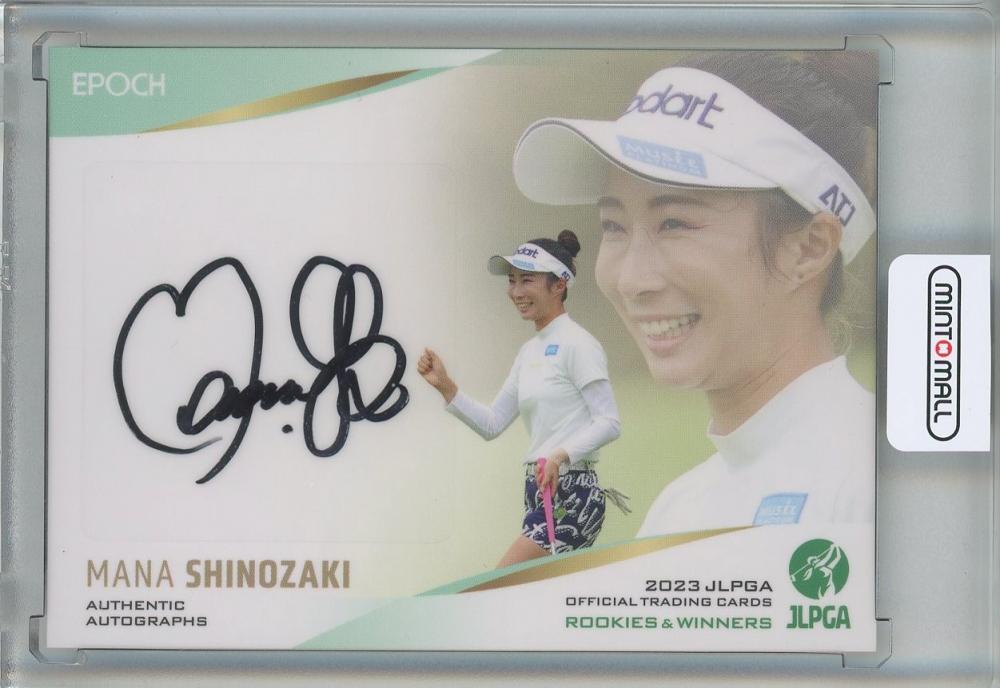 ミントモール / MINT 池袋店 / 2023 JLPGA Official Trading Cards