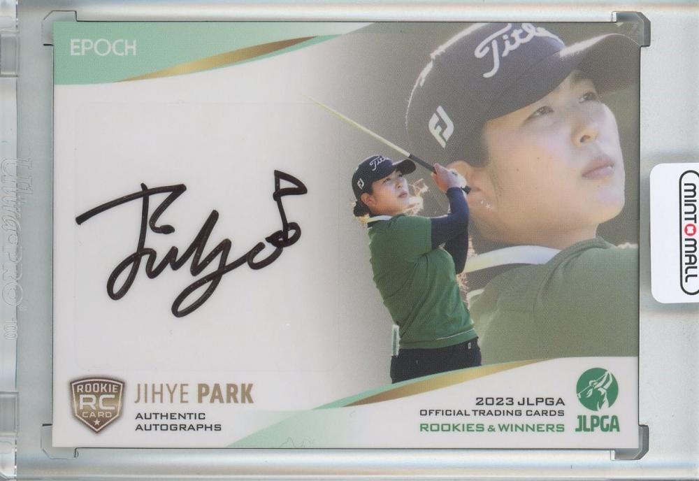 ミントモール / MINT 池袋店 / 2023 JLPGA Official Trading Cards