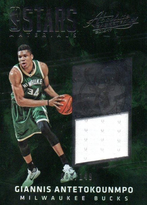 giannis antetokounmpo game worn jersey