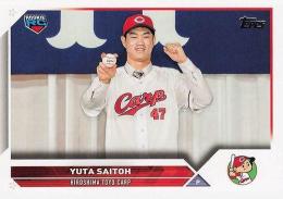 ミントモール / MINT BASE店 (TCシングル通販) / 2023 TOPPS NPBプロ