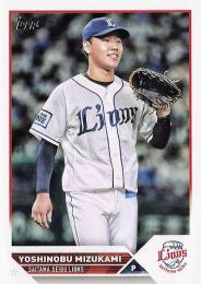 2023 TOPPS NPBプロ野球 #45 水上由伸(西武) レギュラーカード