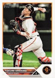 2023 TOPPS NPBプロ野球 #122 大城卓三(巨人) レギュラーカード