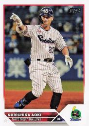 2023 TOPPS NPBプロ野球 #168 青木宣親(ヤクルト) レギュラー