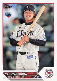 2023 TOPPS NPBプロ野球 #210 蛭間拓哉(西武) レギュラーカード RC