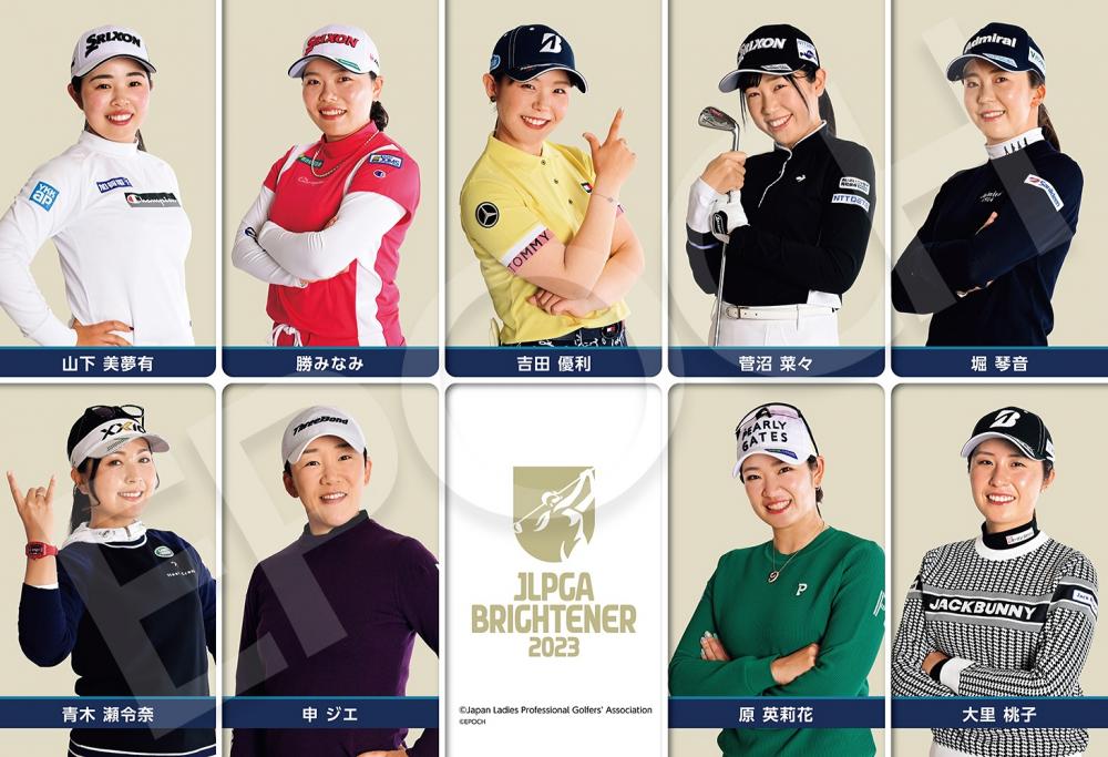 EPOCH JLPGA女子ゴルフ ジグソーパズル 完成品 吉田優利 など-eastgate.mk