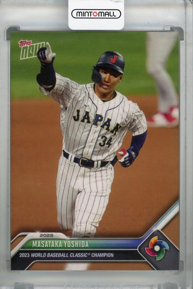 ミントモール / MINT 浦和店 / 2023 Topps now 吉田正尚 レギュラーカード