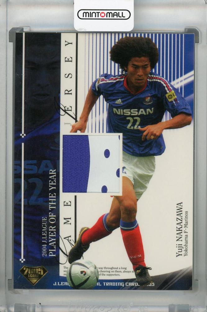 ミントモール / MINT 浦和店 / 2005 J.League Official Trading Cards