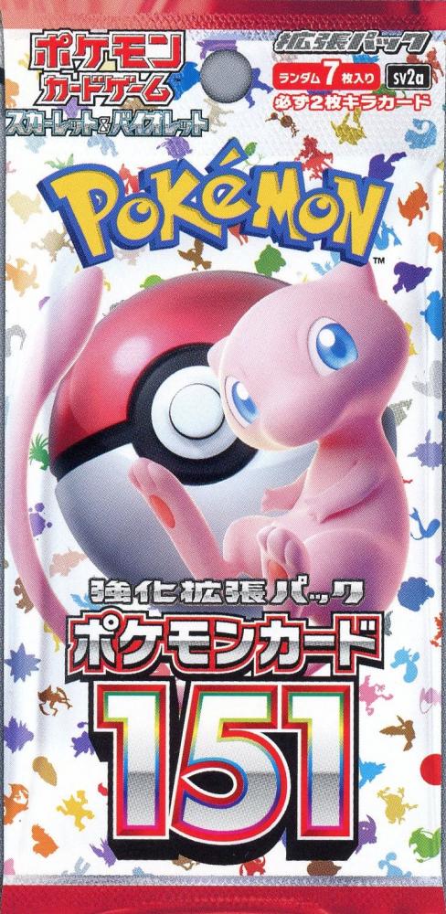 ポケモンカード 151匹コンプセット ＋ α拡張