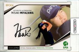 ミントモール / MINT 池袋店 / EPOCH 2022 JLPGA 日本女子プロゴルフ ROOKIES&WINNERS 宮澤美咲 直筆サインカード  048/160