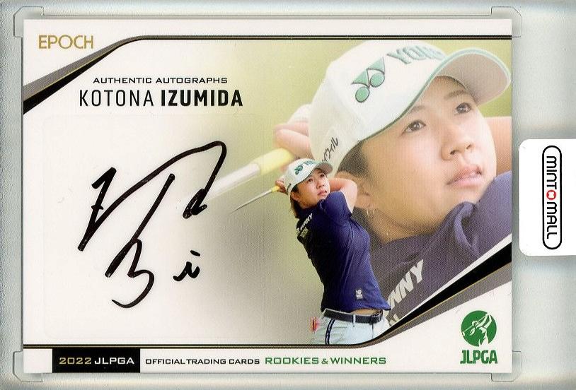 【後藤未有】EPOCH 2022 JLPGA 直筆サイン、ウェア、プロモ