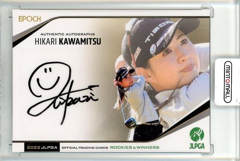 ミントモール / MINT 池袋店 / EPOCH 2022 JLPGA 日本女子プロゴルフ