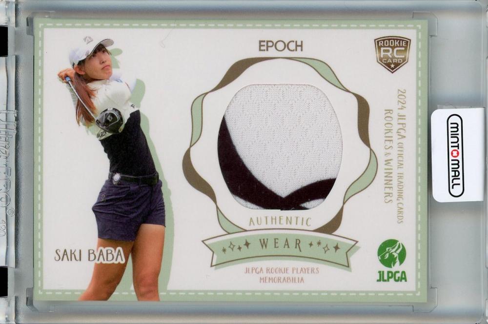 2024 EPOCH JLPGA オフィシャルトレーディングカード　ROOKIES & WINNERS 馬場咲希　ウエアカード　115/130