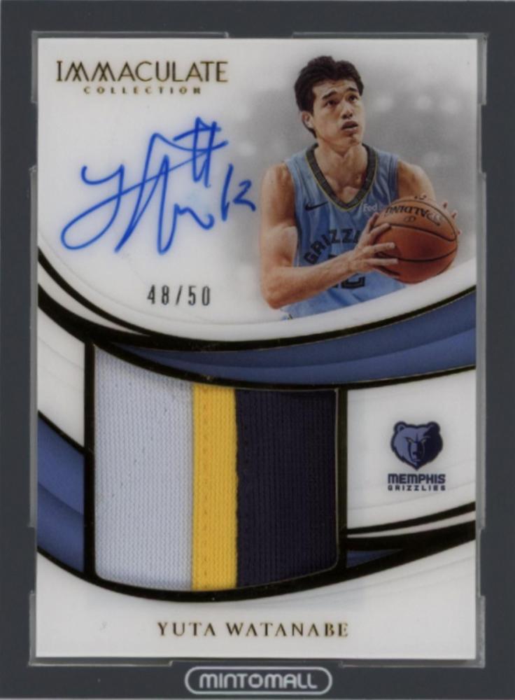 Watanabe Yuta immaculate patch auto /50 | hartwellspremium.com