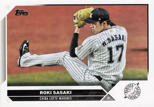 【正規販売】Topps npb 2023 佐々木朗希　限定カード スポーツ選手