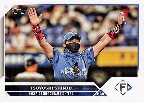 ミントモール / MINT BASE店 (TCシングル通販) / 2023 TOPPS NPBプロ