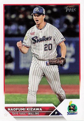 ミントモール / MINT BASE店 (TCシングル通販) / 2023 TOPPS NPBプロ 