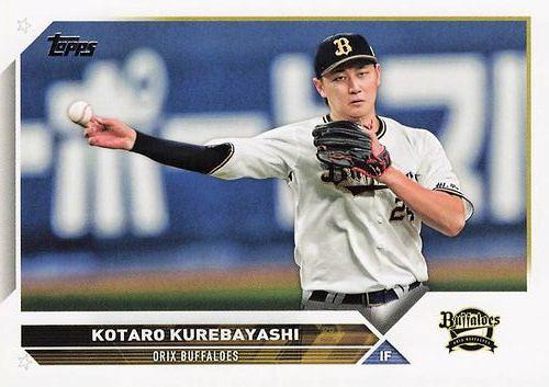 ミントモール / MINT BASE店 (TCシングル通販) / 2023 TOPPS NPBプロ