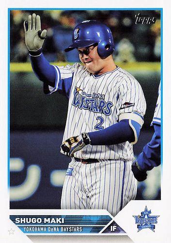 ミントモール / MINT BASE店 (TCシングル通販) / 2023 TOPPS NPBプロ 