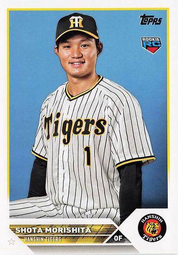 ミントモール / MINT BASE店 (TCシングル通販) / 2023 TOPPS NPBプロ 