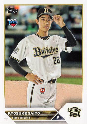 ミントモール / MINT BASE店 (TCシングル通販) / 2023 TOPPS NPBプロ 