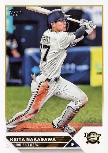 ミントモール / MINT BASE店 / 2023 TOPPS NPBプロ野球 #207 中川圭太