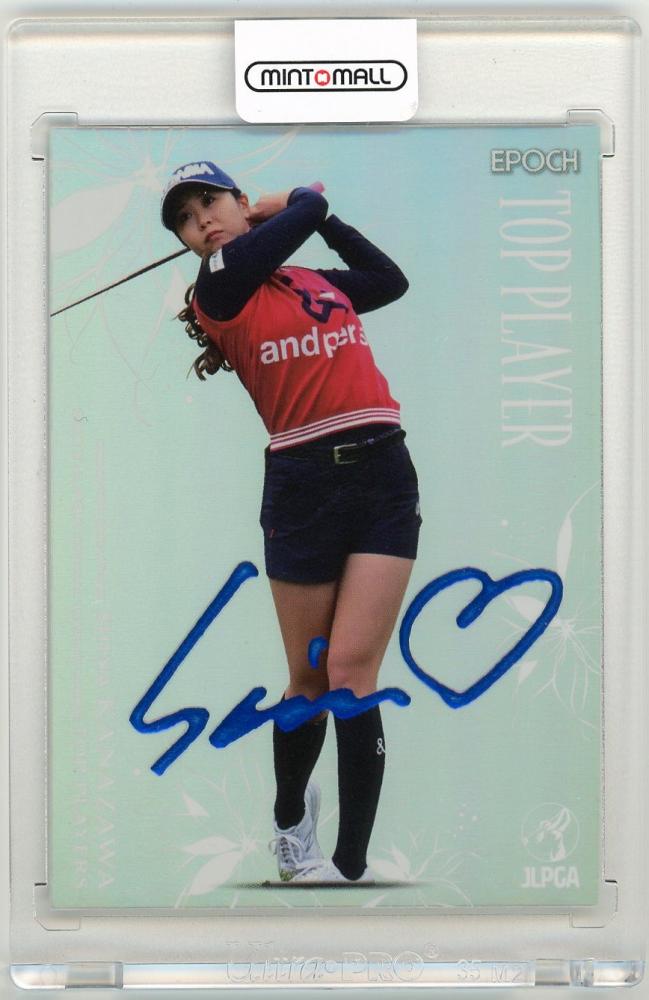 金澤 志奈 2022 JLPGA オフィシャルトレーディングカード Top Players デコモリシグネチャー サファイア 15/25 25枚限定！