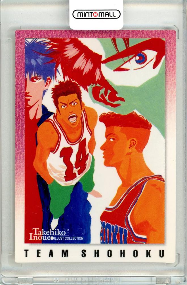 井上雄彦イラストコレクション SLAM DUNK トレカ スラムダンク