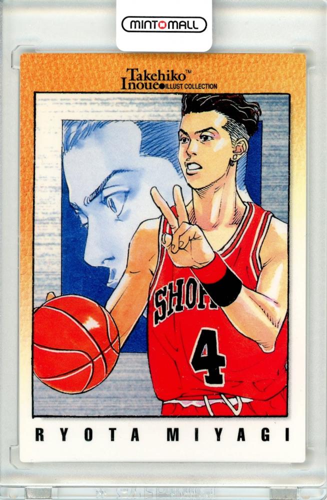 税込】 SLAMDUNK スラムダンク 井上雄彦イラストコレクション 