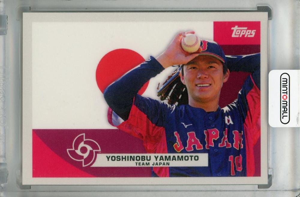 ミントモール / MINT 浦和店 / 2023 Topps World Baseball Classic