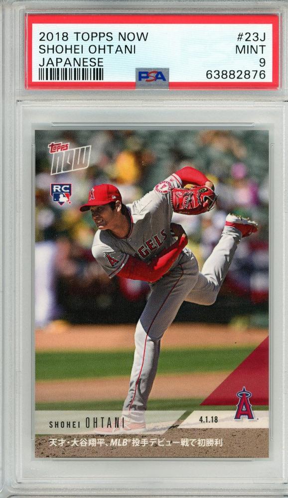 ミントモール / MINT 池袋店 / 2018 Topps Now Baseball Los Angels