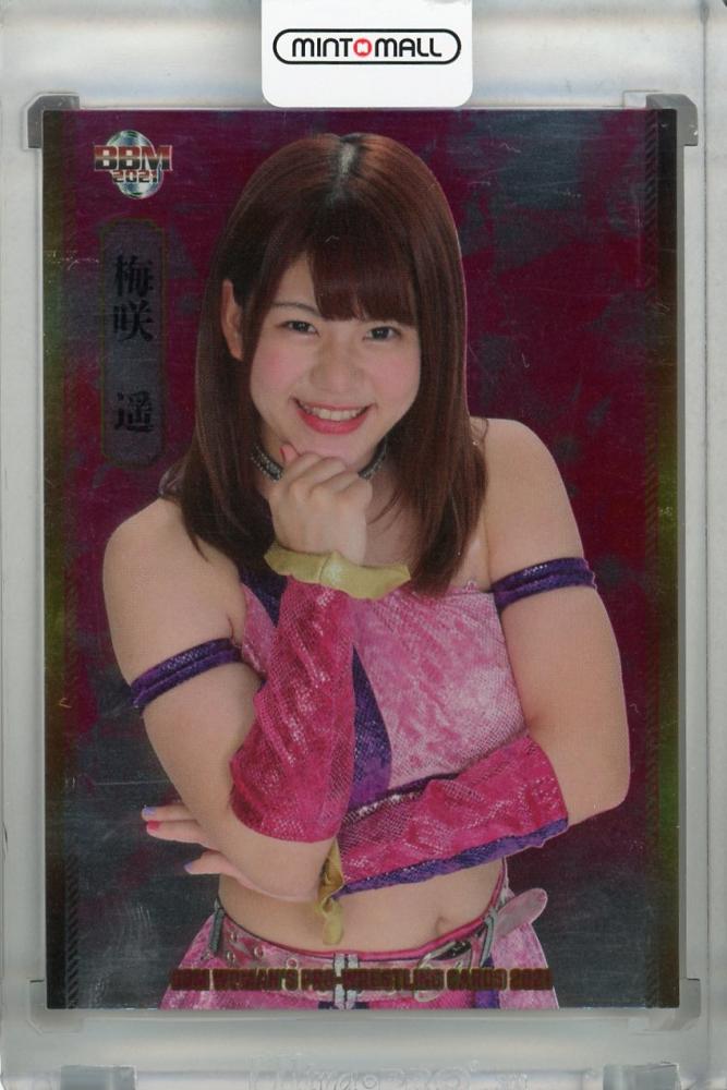 ミントモール / MINT 浦和店 / 2021 BBM 女子プロレスカード 梅咲遥 