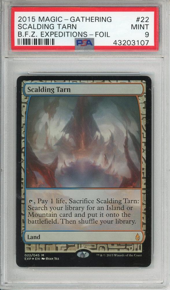 超特価セール / MTG 沸騰する小湖 沸騰した小湖 Scalding [MM3] Tarn ...