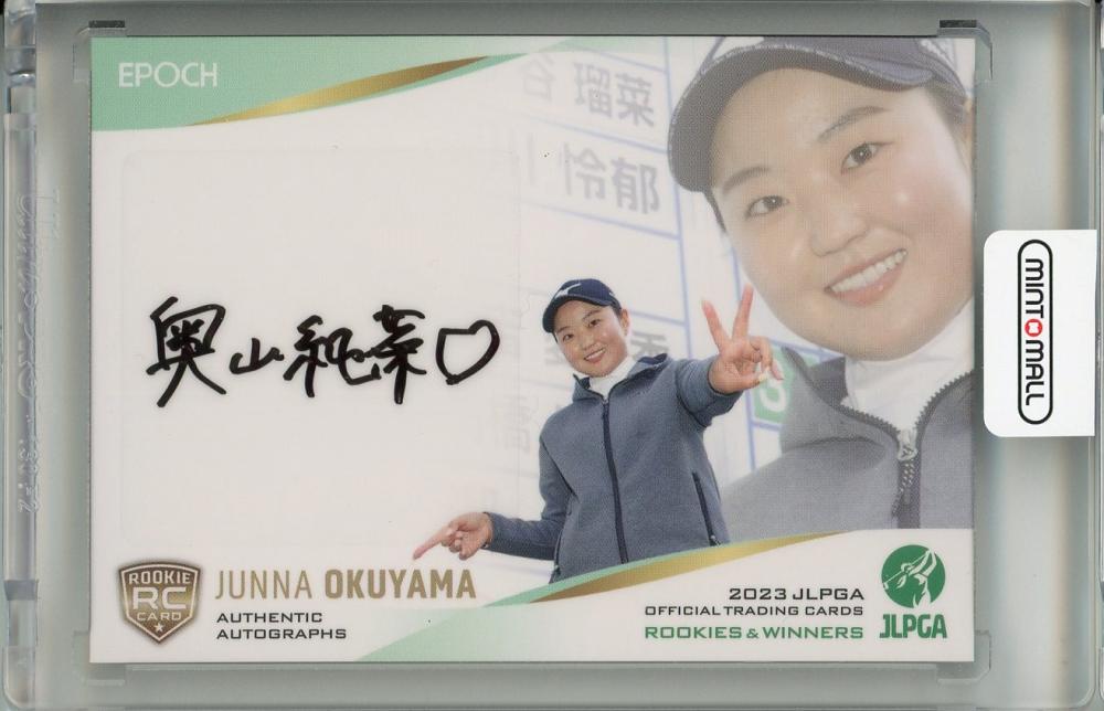 ミントモール / MINT 吉祥寺店 / 2023 EPOCH JLPGA 日本女子プロゴルフ 